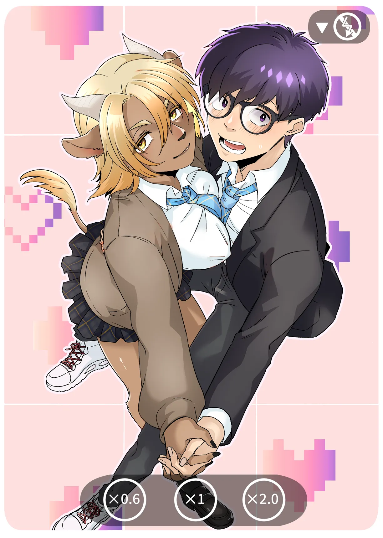 Ōji-kei Kanojo no Himitsu Chapter 1 - page 2