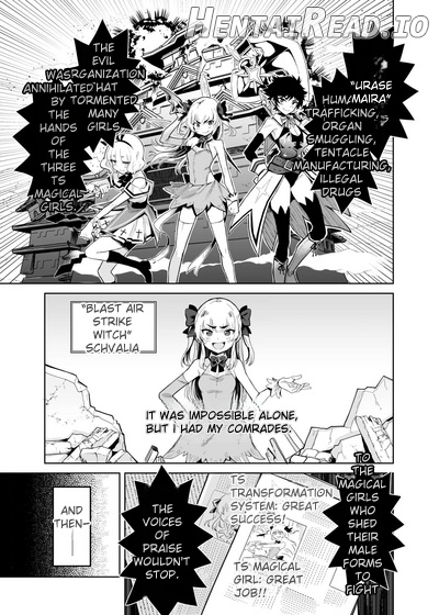 Is it true that TS Magical Girl Chevalier-chan and her companions have succumbed to depravity and can no longer ever return to being men!? Chapter 1 - page 2