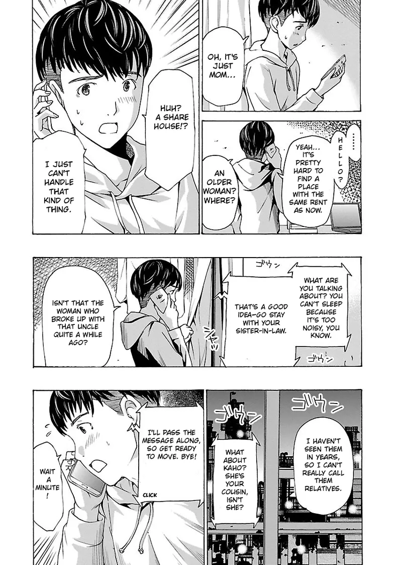 Nanako, the Naughty One Ikenai nanako san Chapter 1 English Chapter 1 - page 11