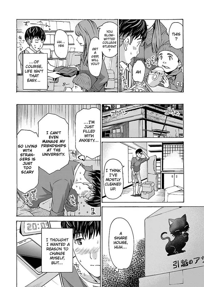 Nanako, the Naughty One Ikenai nanako san Chapter 1 English Chapter 1 - page 13