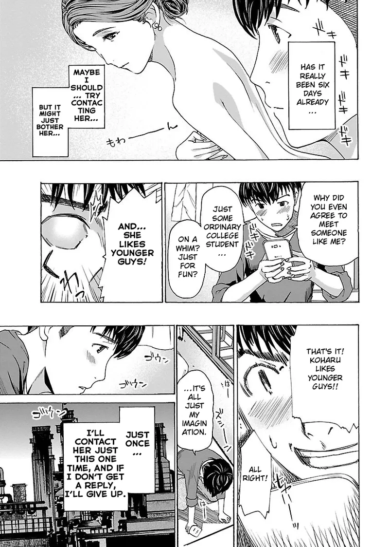 Nanako, the Naughty One Ikenai nanako san Chapter 1 English Chapter 1 - page 14