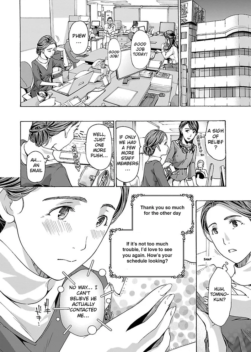 Nanako, the Naughty One Ikenai nanako san Chapter 1 English Chapter 1 - page 15