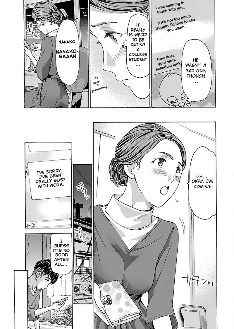 Nanako, the Naughty One Ikenai nanako san Chapter 1 English Chapter 1 - page 16