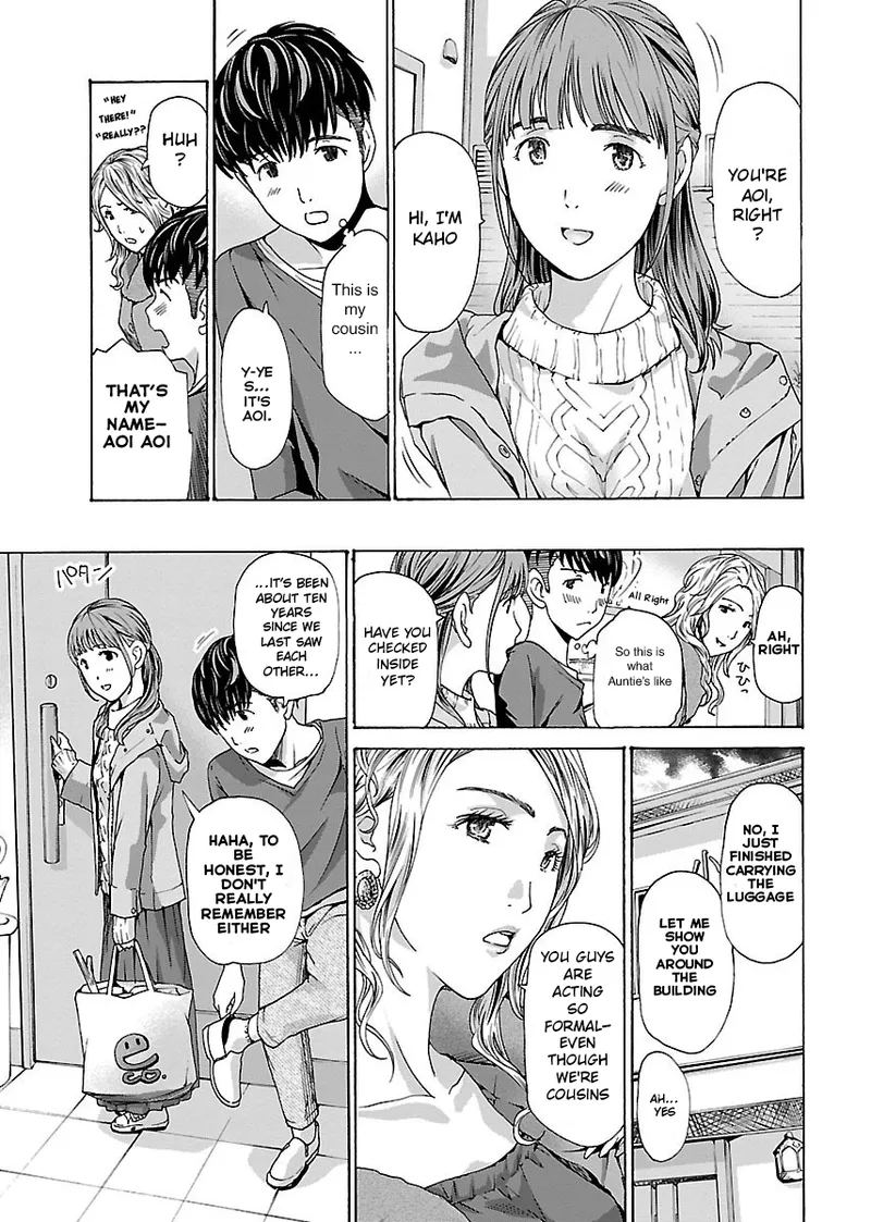 Nanako, the Naughty One Ikenai nanako san Chapter 1 English Chapter 1 - page 18