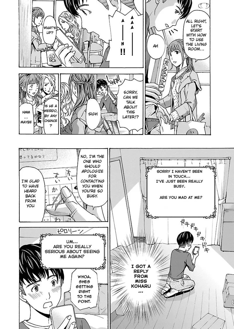 Nanako, the Naughty One Ikenai nanako san Chapter 1 English Chapter 1 - page 19