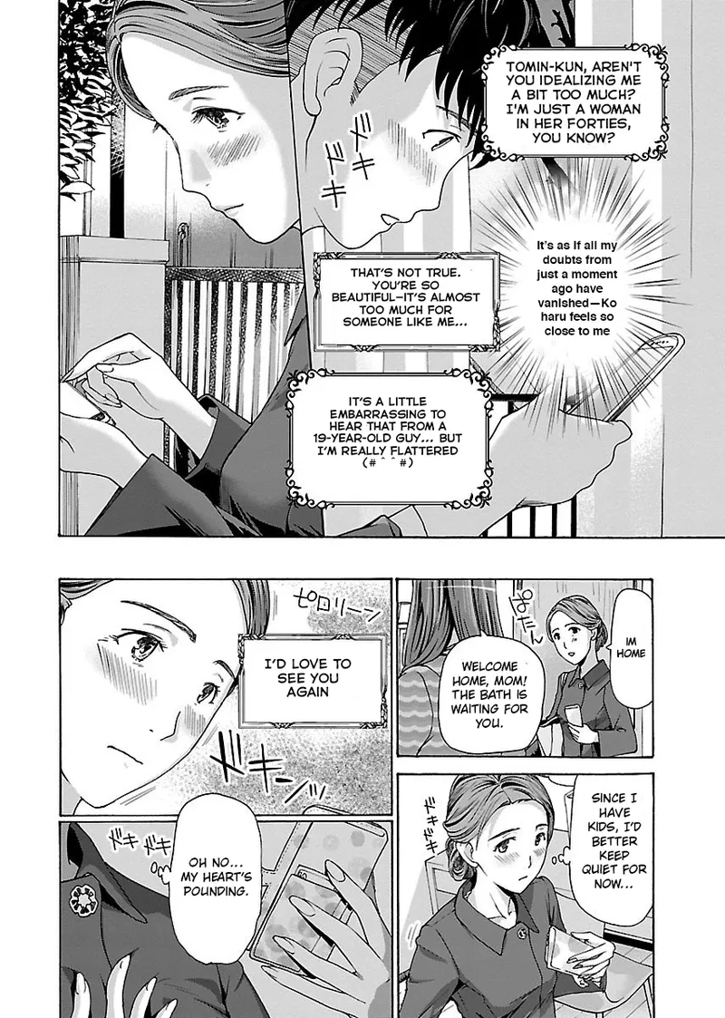 Nanako, the Naughty One Ikenai nanako san Chapter 1 English Chapter 1 - page 21