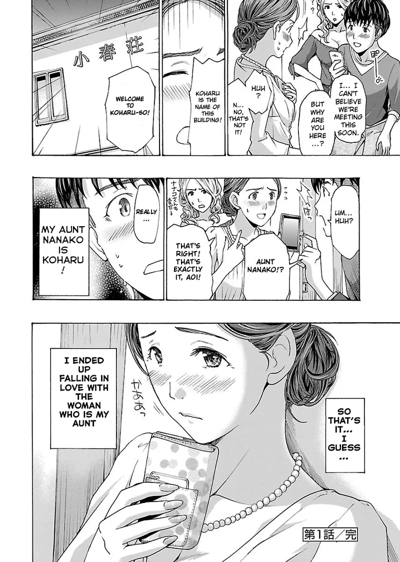 Nanako, the Naughty One Ikenai nanako san Chapter 1 English Chapter 1 - page 24