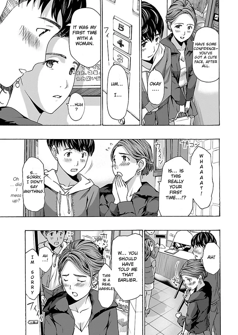 Nanako, the Naughty One Ikenai nanako san Chapter 1 English Chapter 1 - page 8