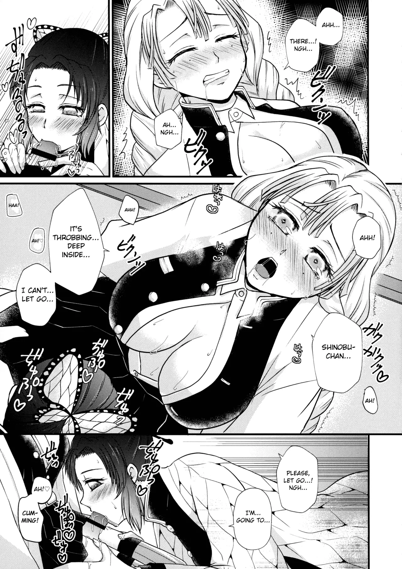 Gotsugou! Futanari Kekkijutsu Chapter 1 - page 11