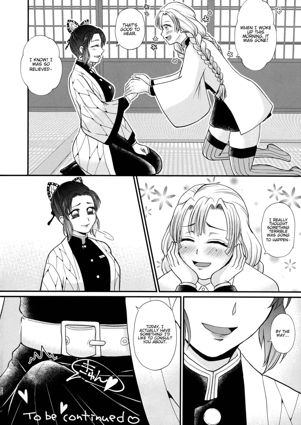 Gotsugou! Futanari Kekkijutsu Chapter 1 - page 22