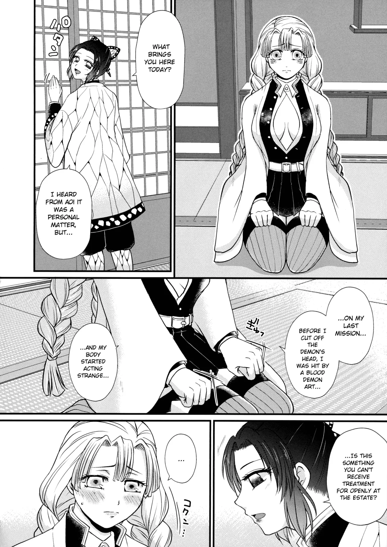 Gotsugou! Futanari Kekkijutsu Chapter 1 - page 6