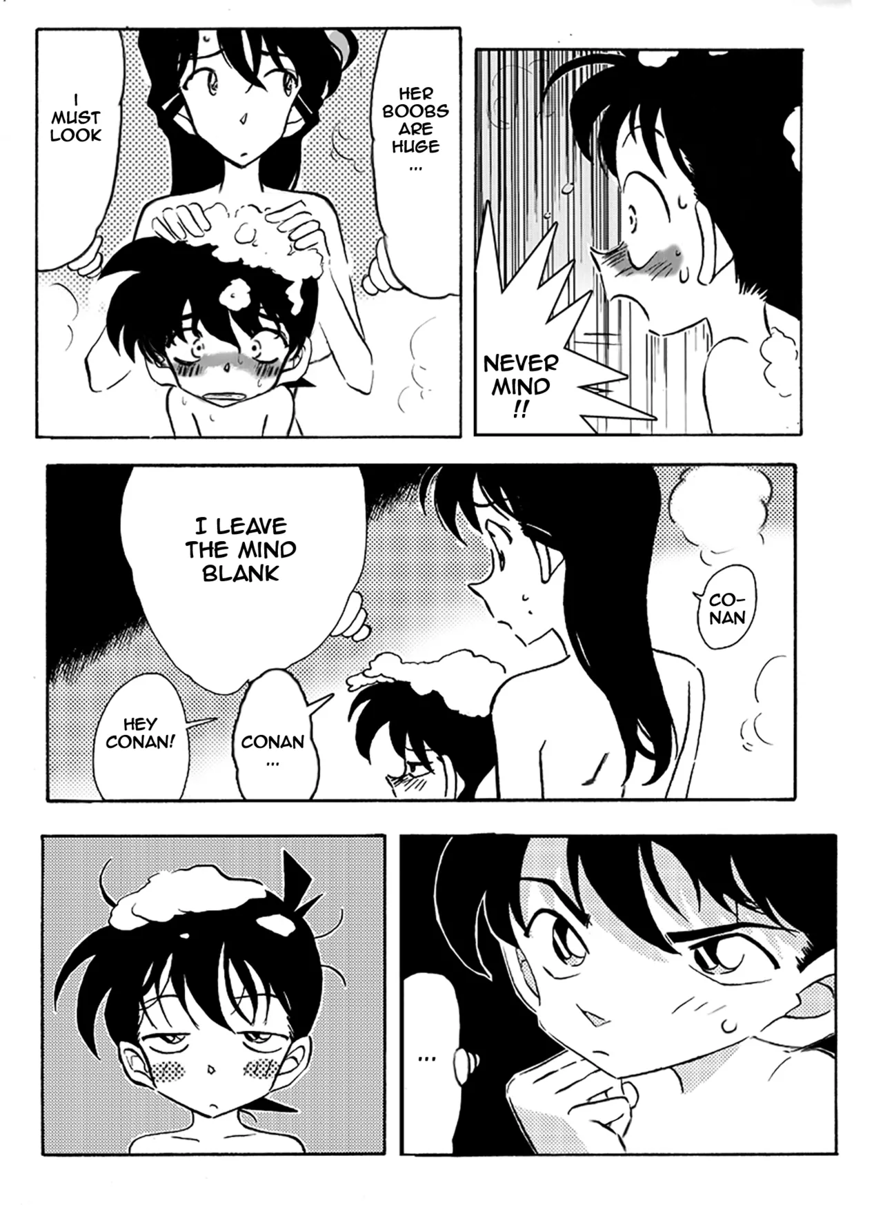 Meitantei Gonan File.1 Secret Bath Chapter 1 - page 10