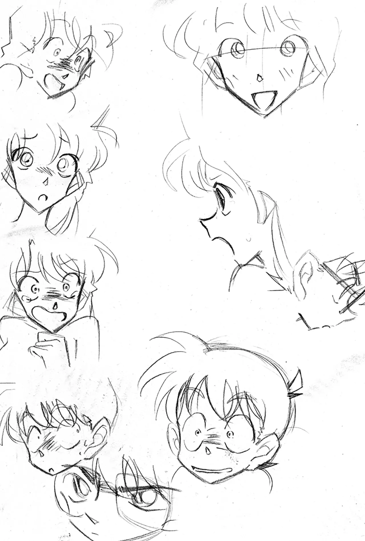 Meitantei Gonan File.1 Secret Bath Chapter 1 - page 27