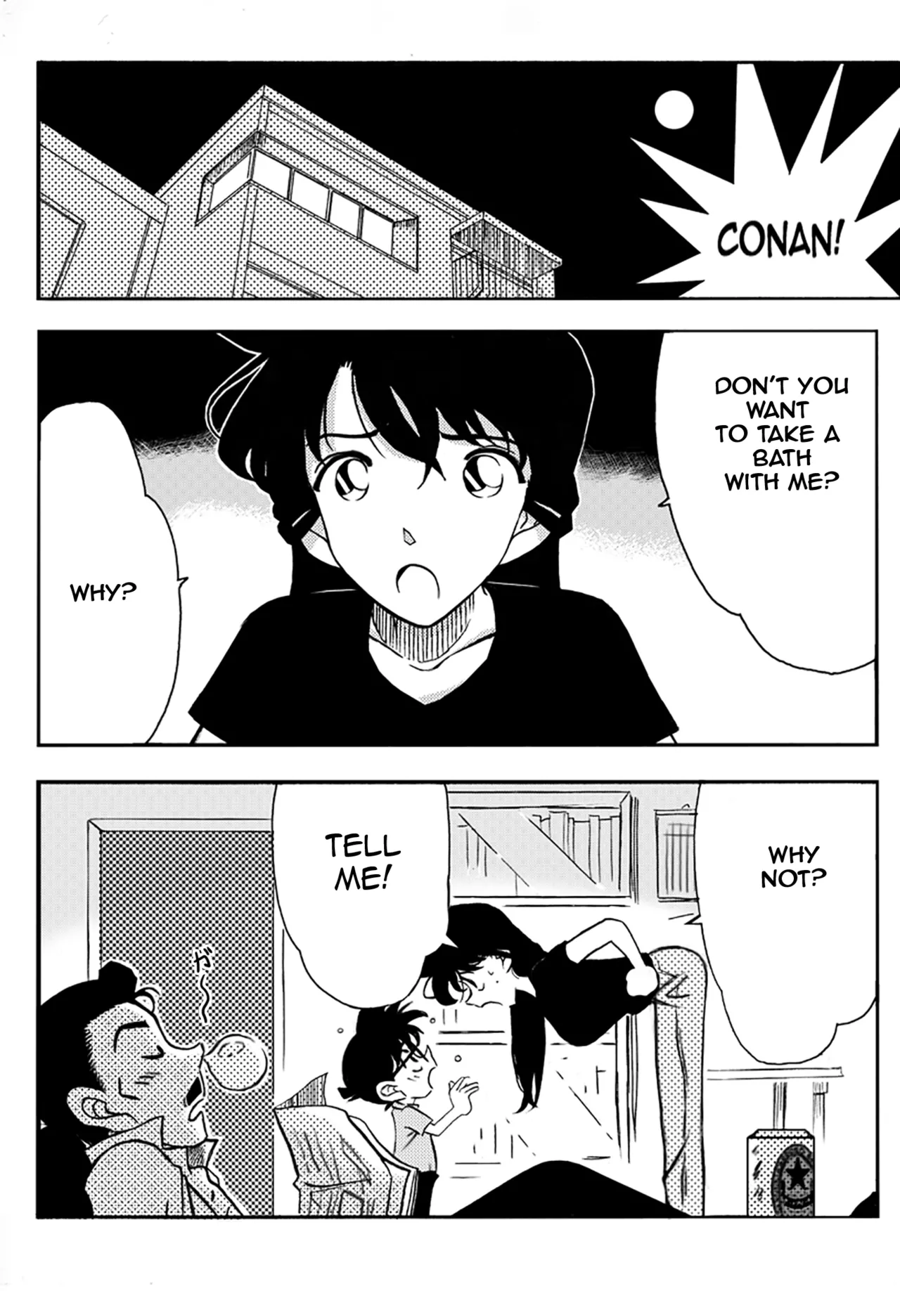 Meitantei Gonan File.1 Secret Bath Chapter 1 - page 3