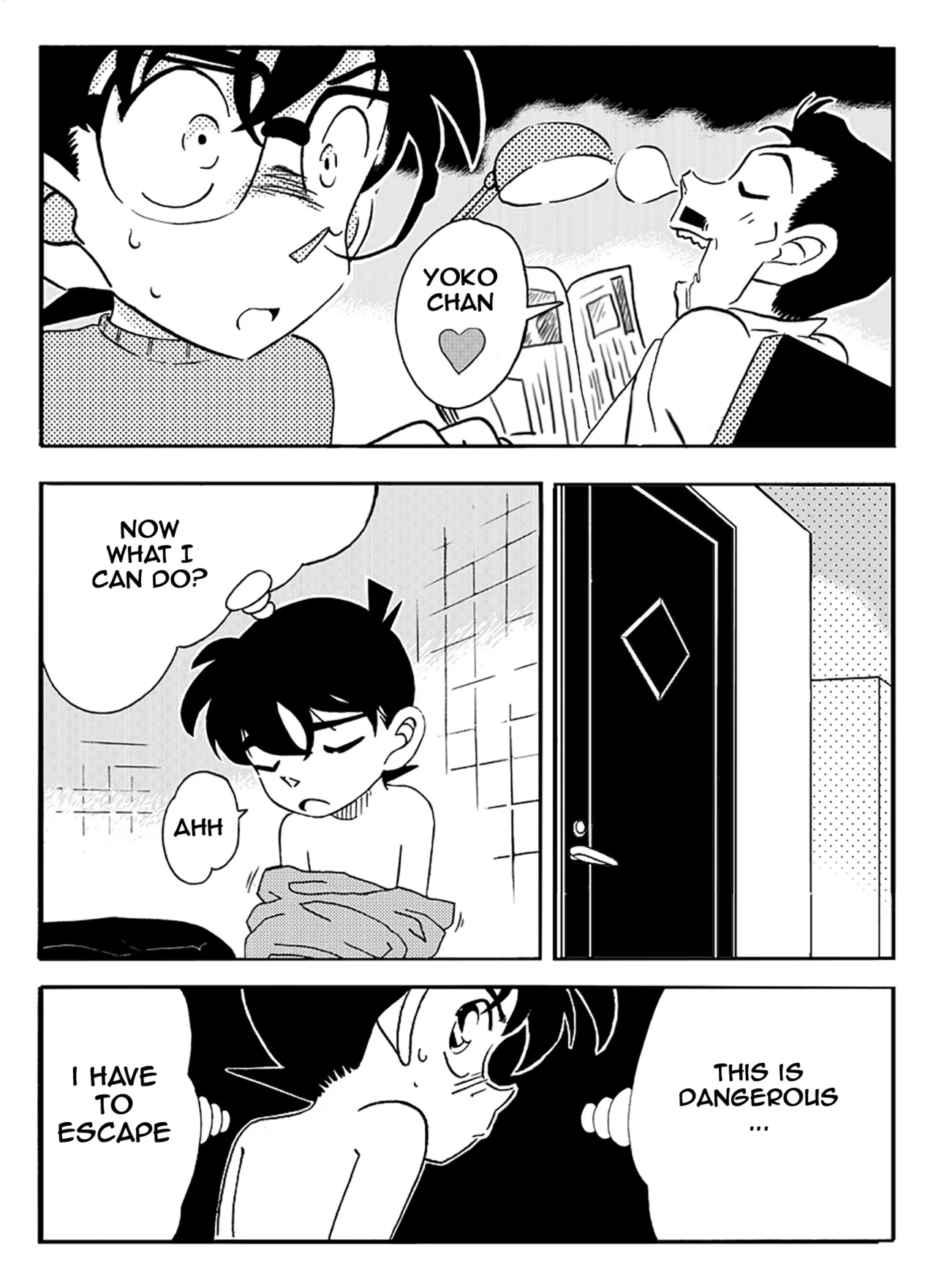 Meitantei Gonan File.1 Secret Bath Chapter 1 - page 5