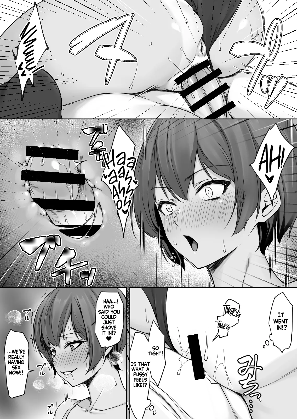 Sougo Onanii de Osananajimi wa Itsumo Iku! ~Kore Ijou Iku to Tomaranai yo?~ Chapter 1 - page 31
