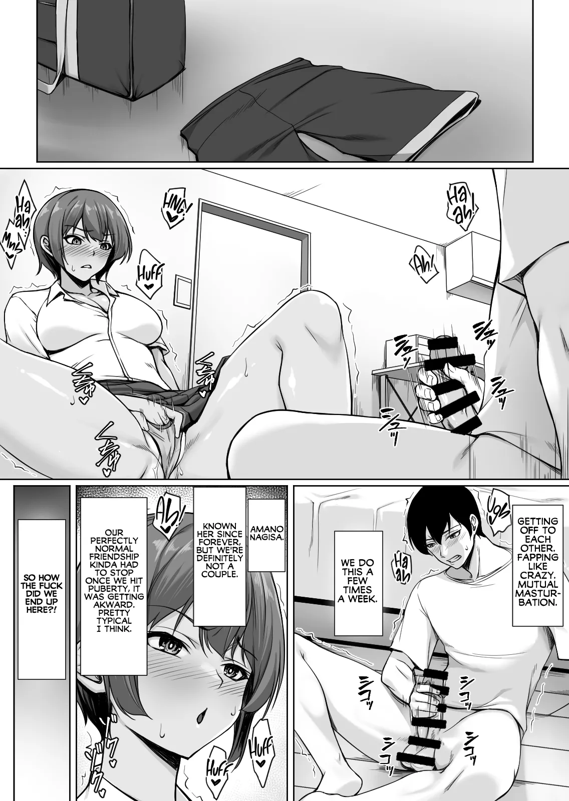Sougo Onanii de Osananajimi wa Itsumo Iku! ~Kore Ijou Iku to Tomaranai yo?~ Chapter 1 - page 6