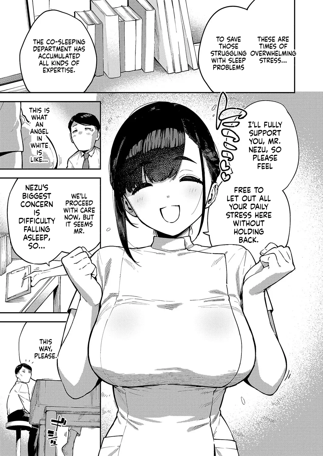 Comic Exe 59 Chapter 1 - page 30