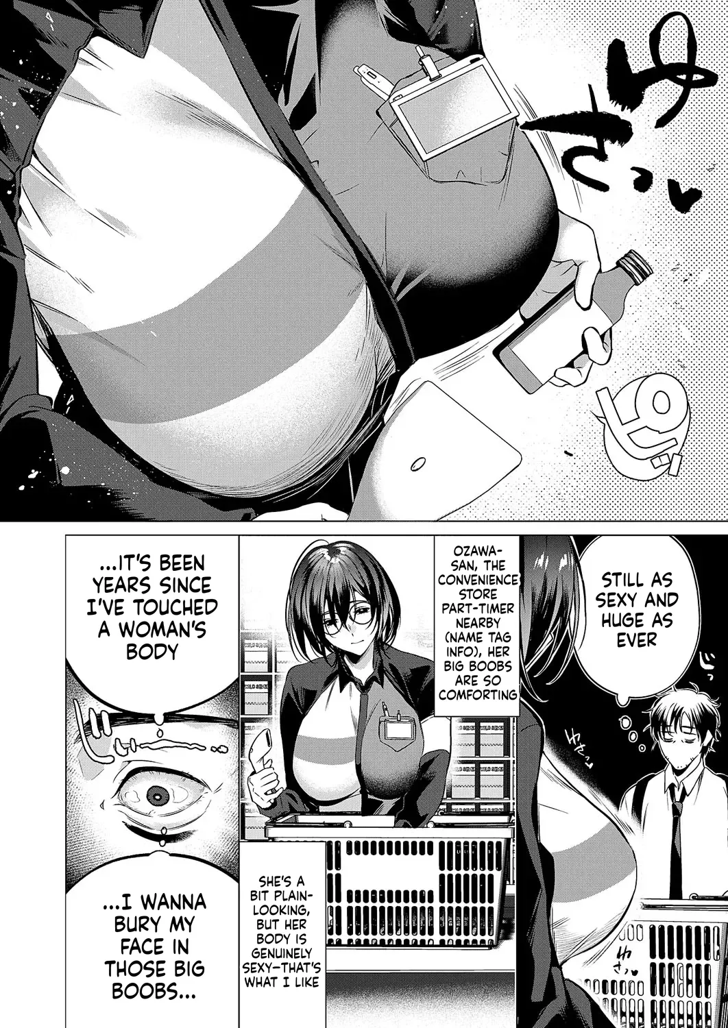 Comic Exe 59 Chapter 2 - page 26