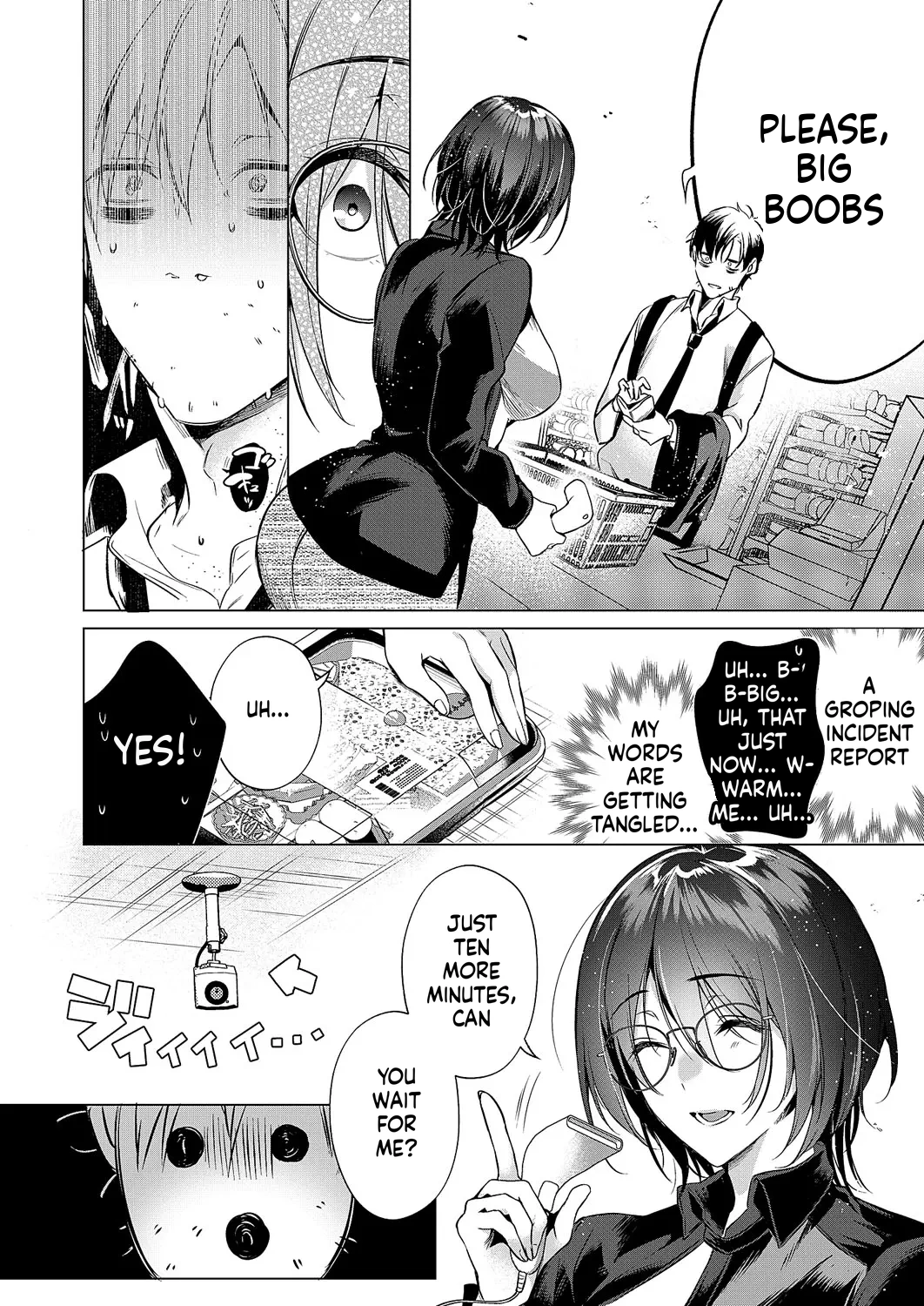 Comic Exe 59 Chapter 2 - page 28