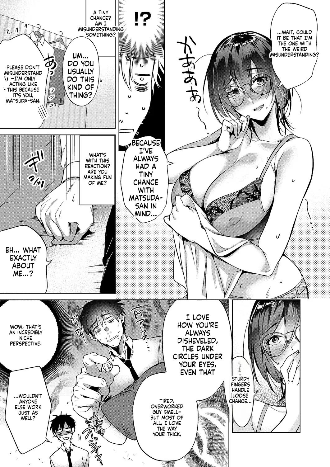 Comic Exe 59 Chapter 2 - page 31