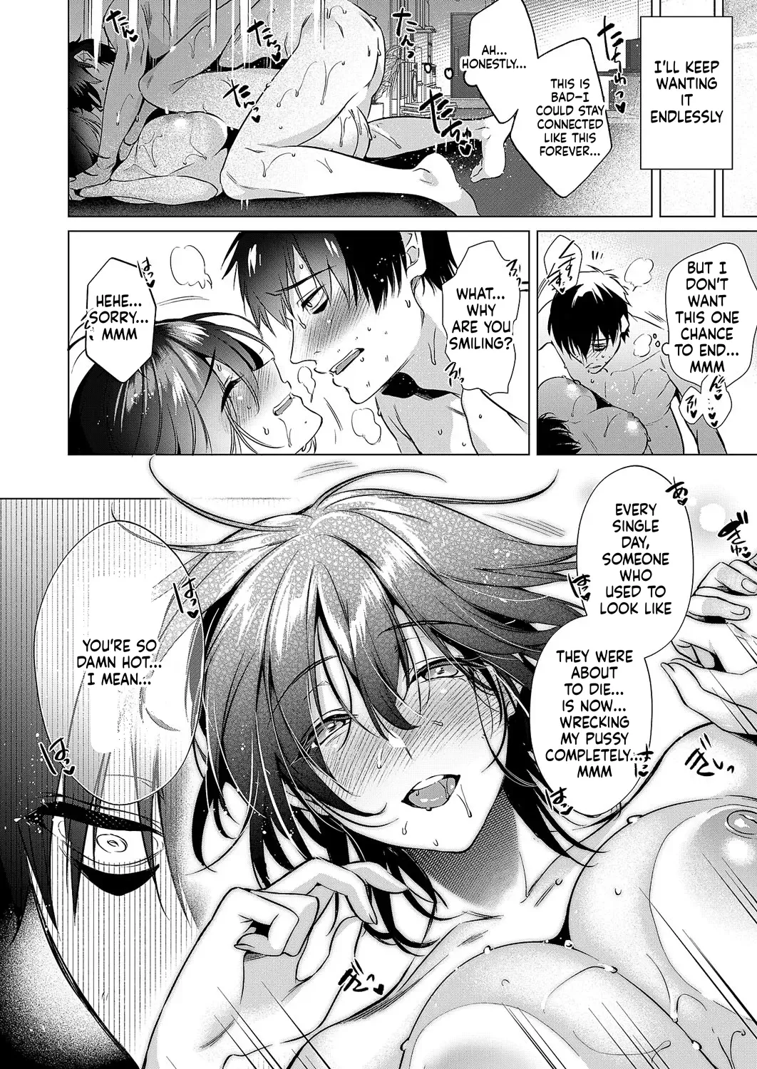 Comic Exe 59 Chapter 2 - page 50