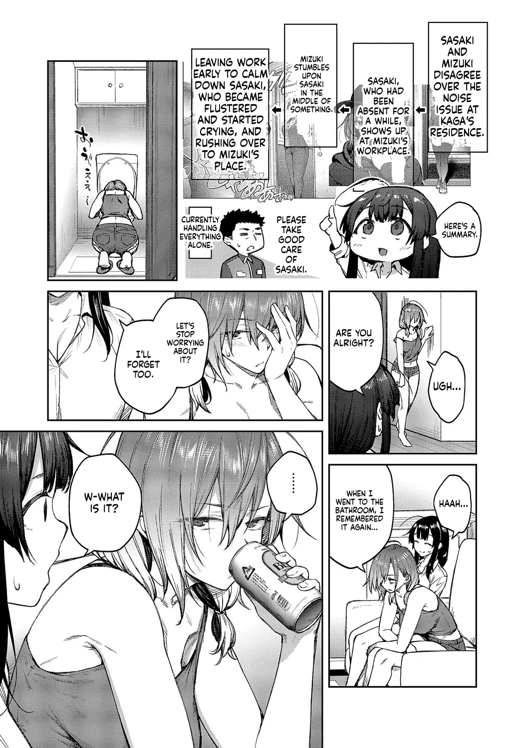 Comic Exe 59 Chapter 2 - page 61