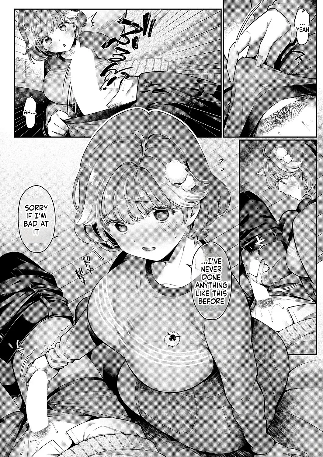 Comic Exe 59 Chapter 3 - page 46