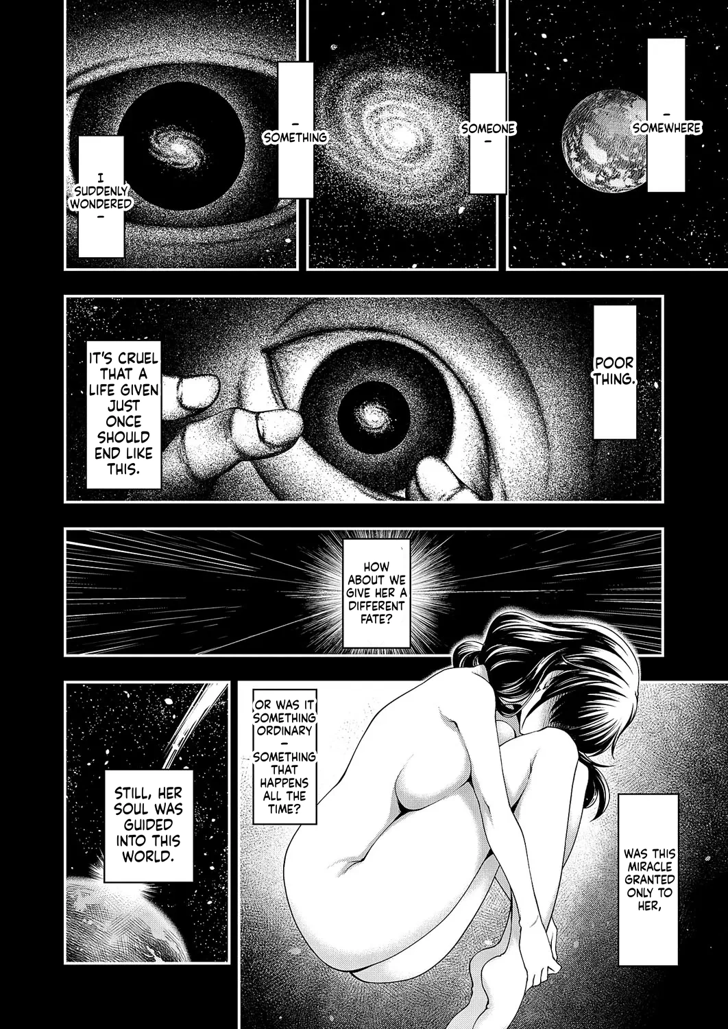 Comic Exe 59 Chapter 3 - page 73