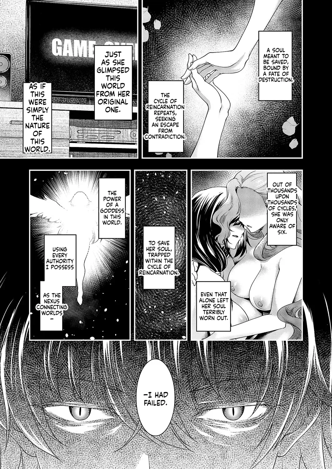Comic Exe 59 Chapter 3 - page 76