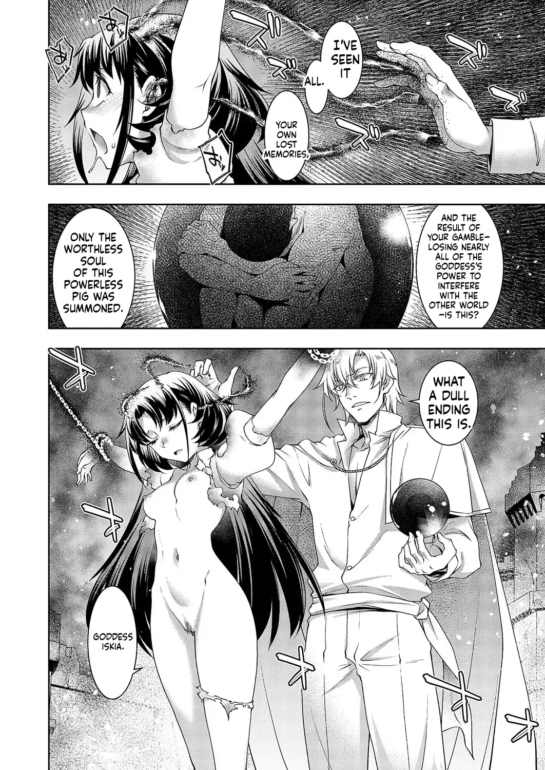 Comic Exe 59 Chapter 3 - page 77
