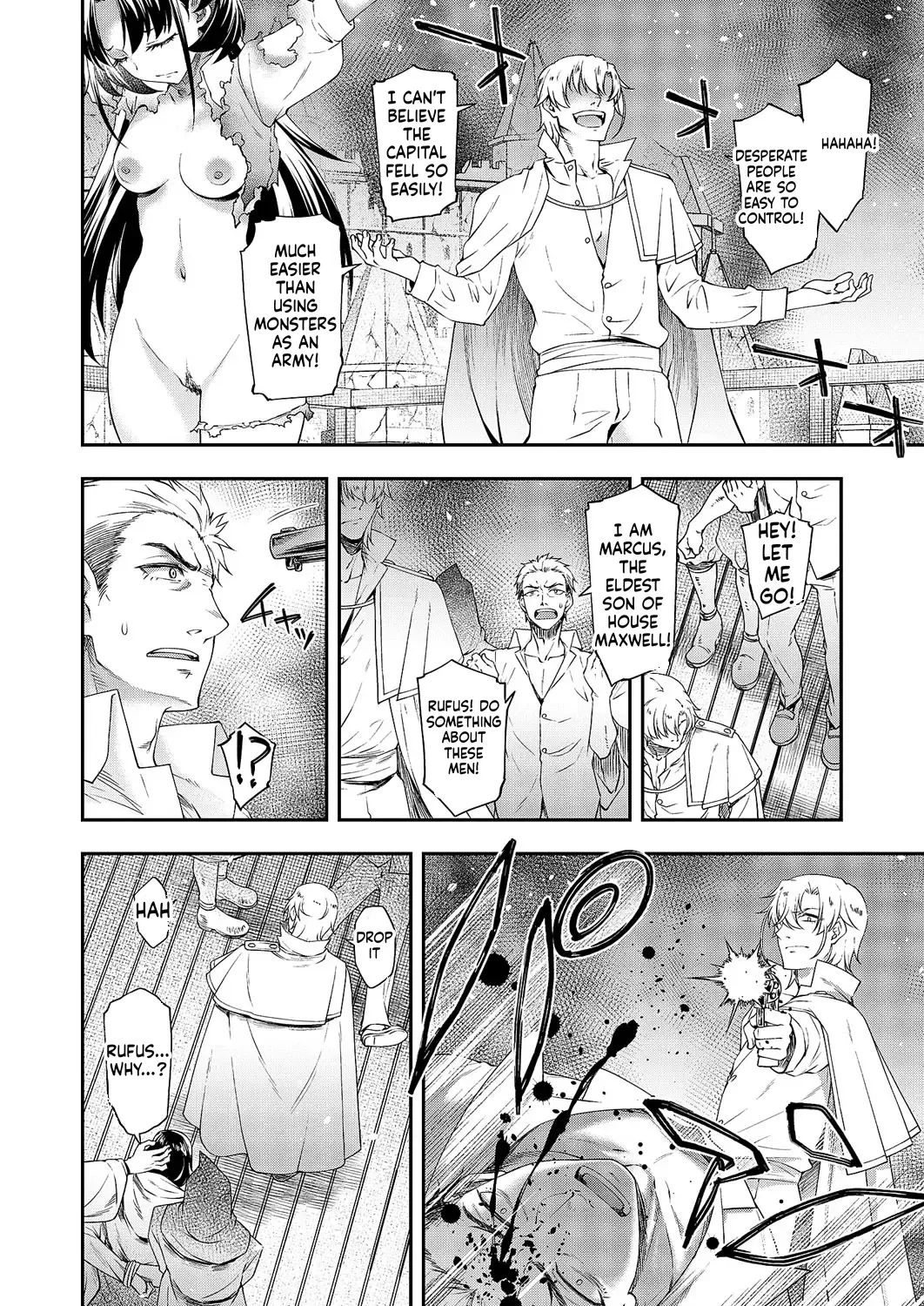 Comic Exe 59 Chapter 3 - page 81