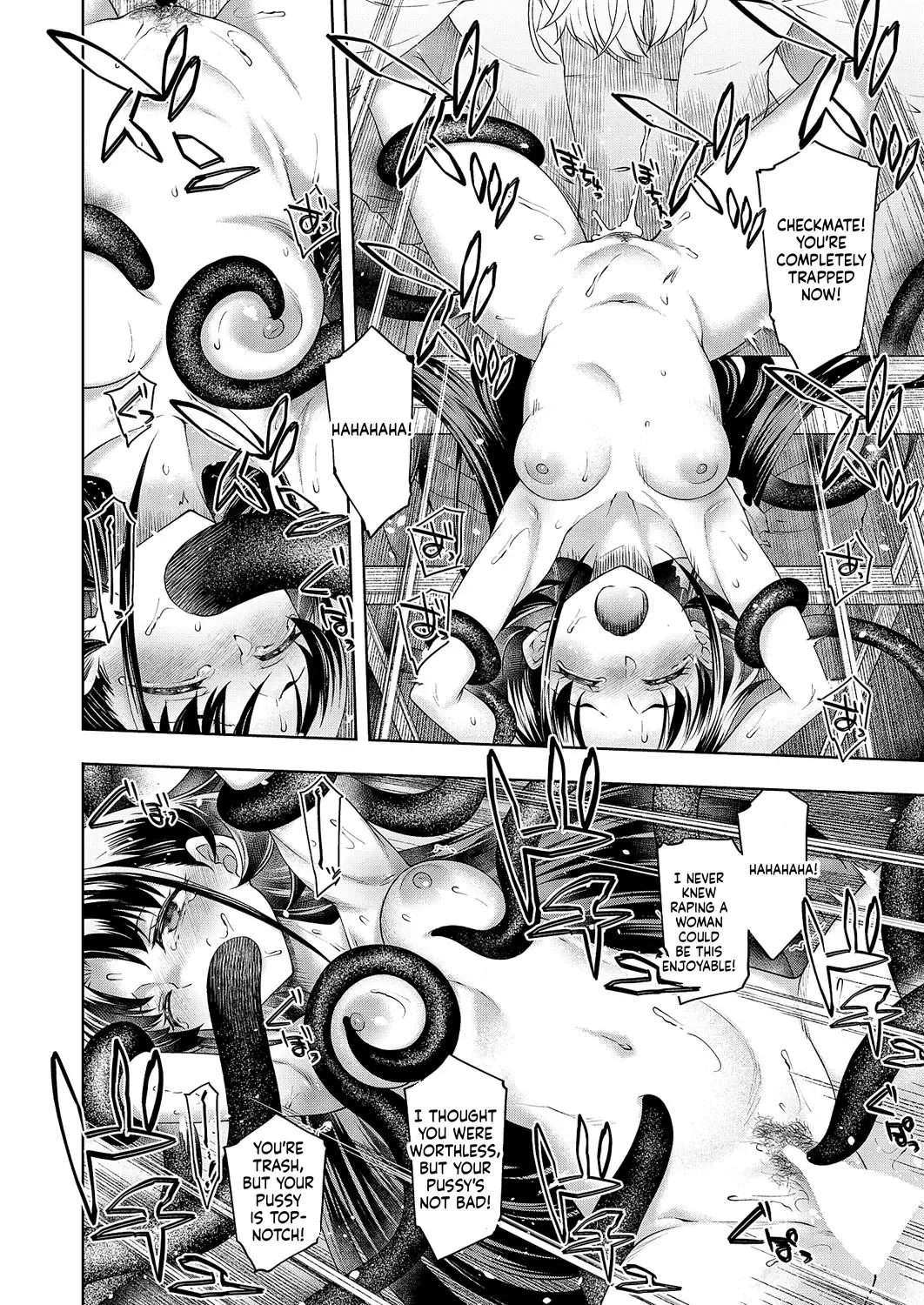 Comic Exe 59 Chapter 3 - page 89