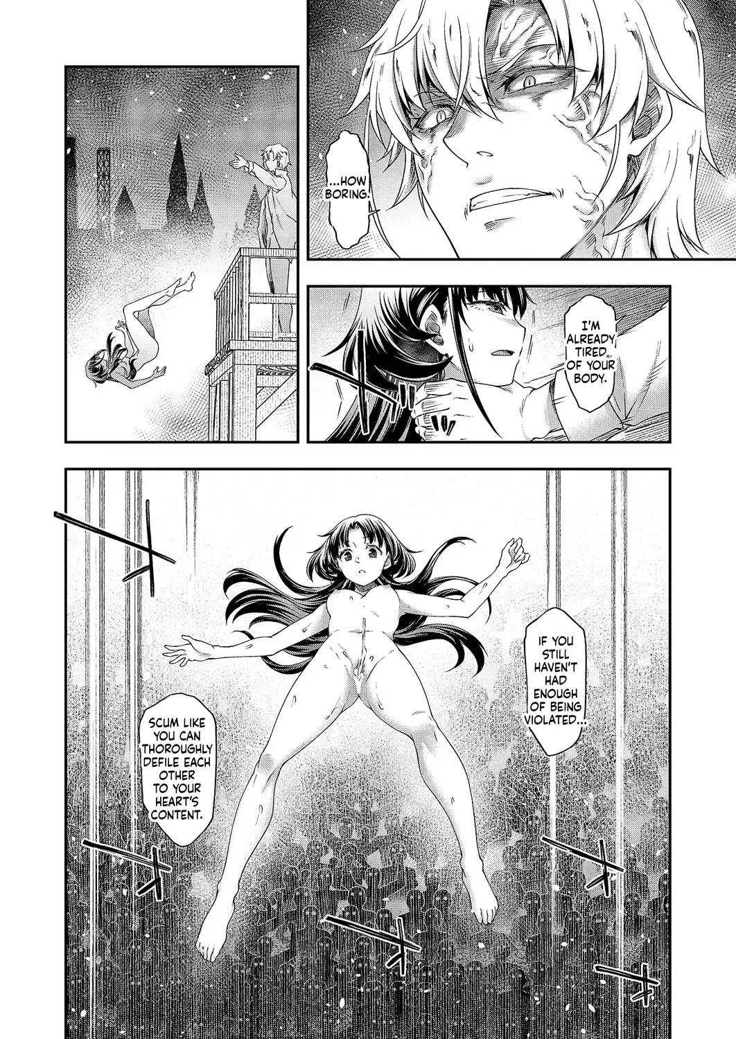Comic Exe 59 Chapter 3 - page 93