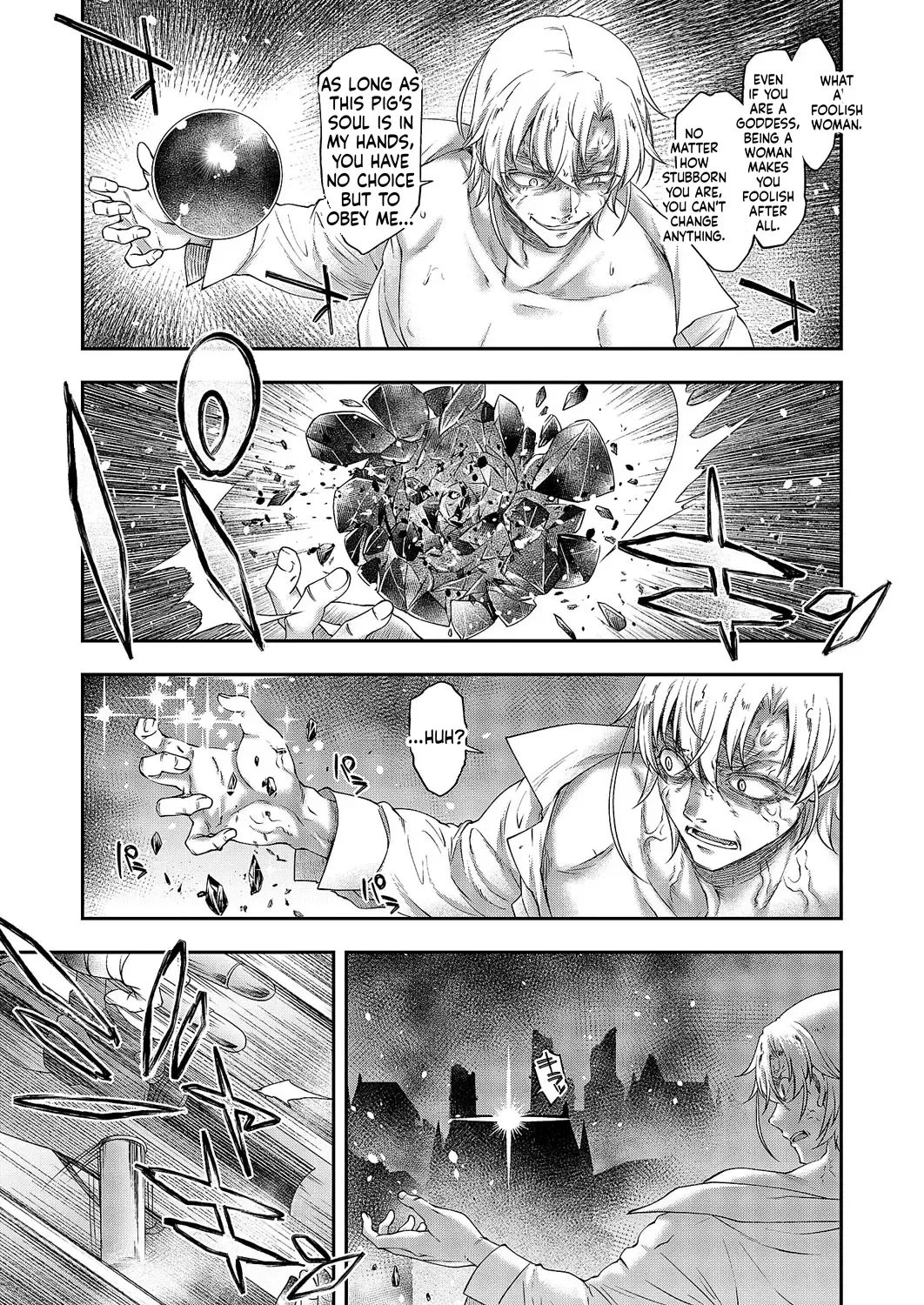 Comic Exe 59 Chapter 3 - page 94