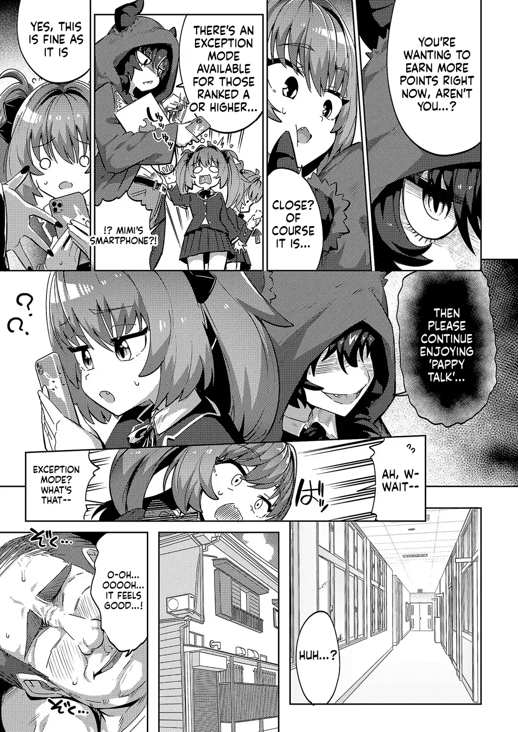 Comic Exe 59 Chapter 3 - page 104