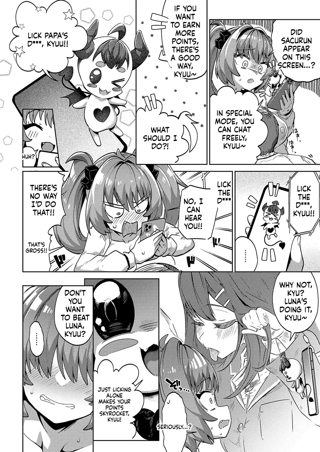 Comic Exe 59 Chapter 3 - page 109