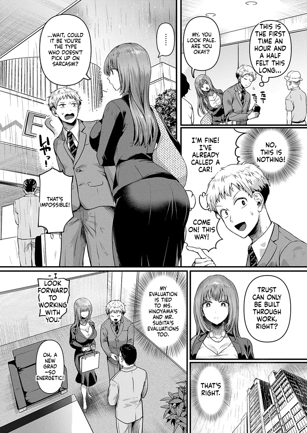 Comic Exe 59 Chapter 3 - page 145