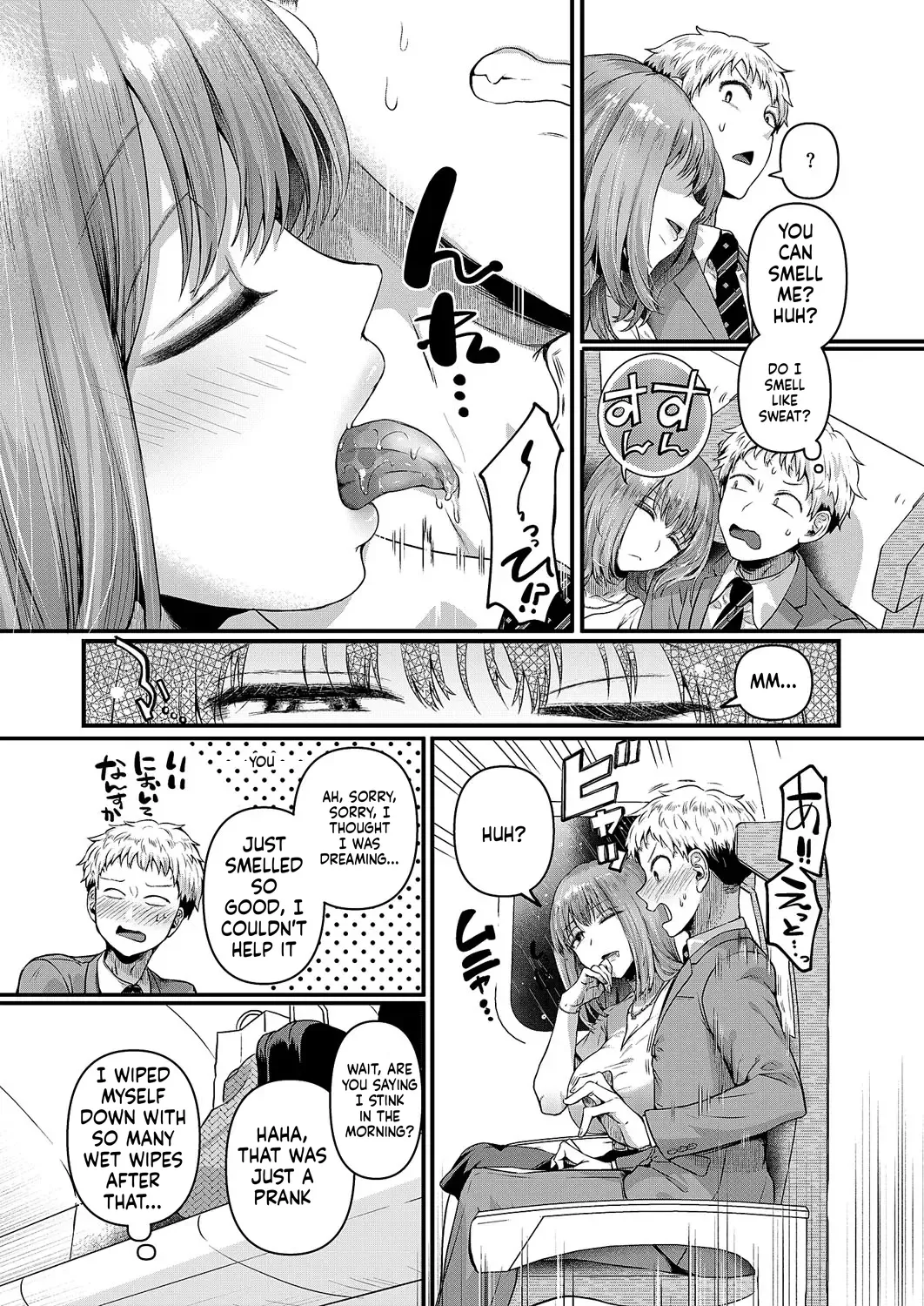 Comic Exe 59 Chapter 3 - page 150