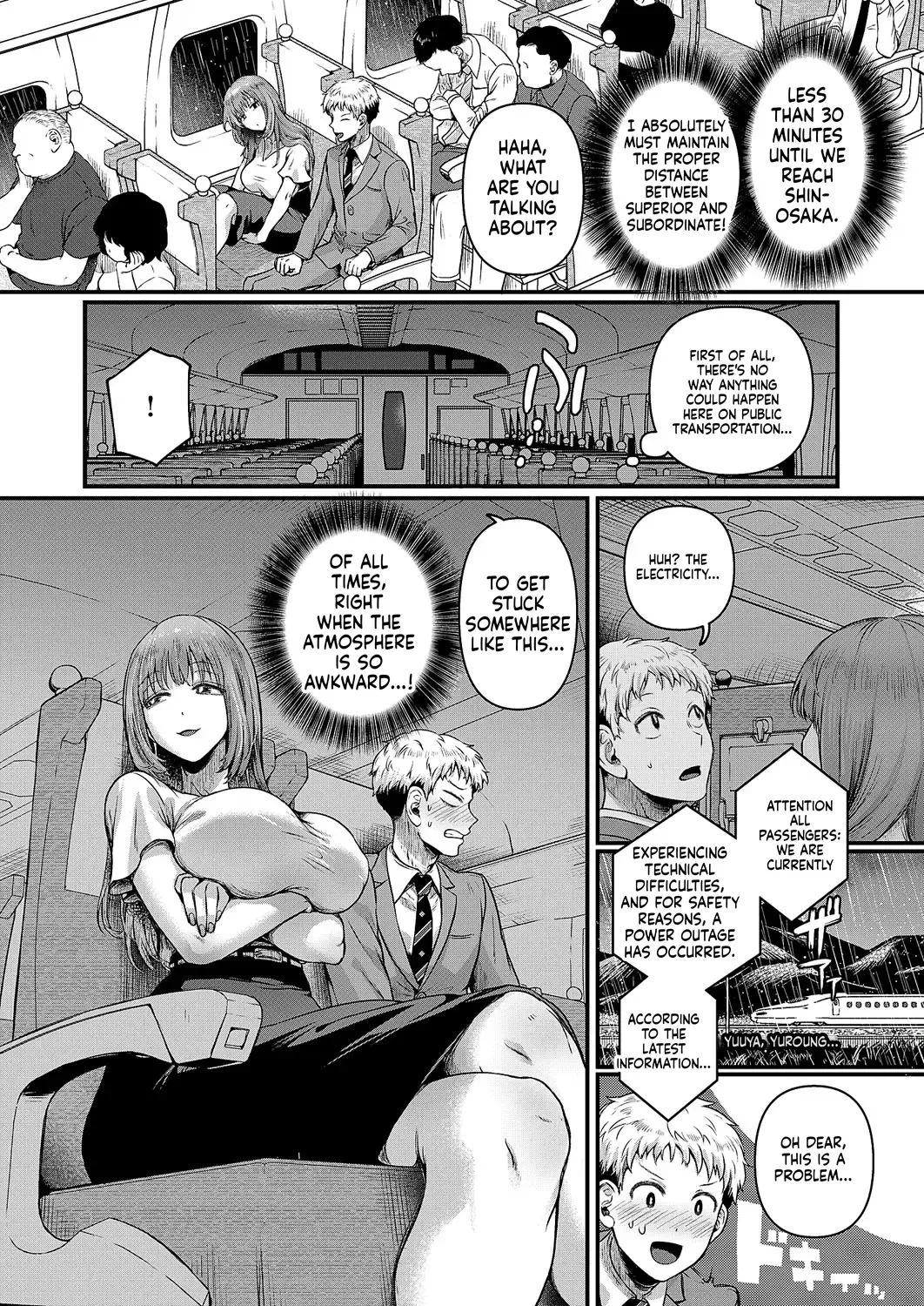 Comic Exe 59 Chapter 3 - page 153