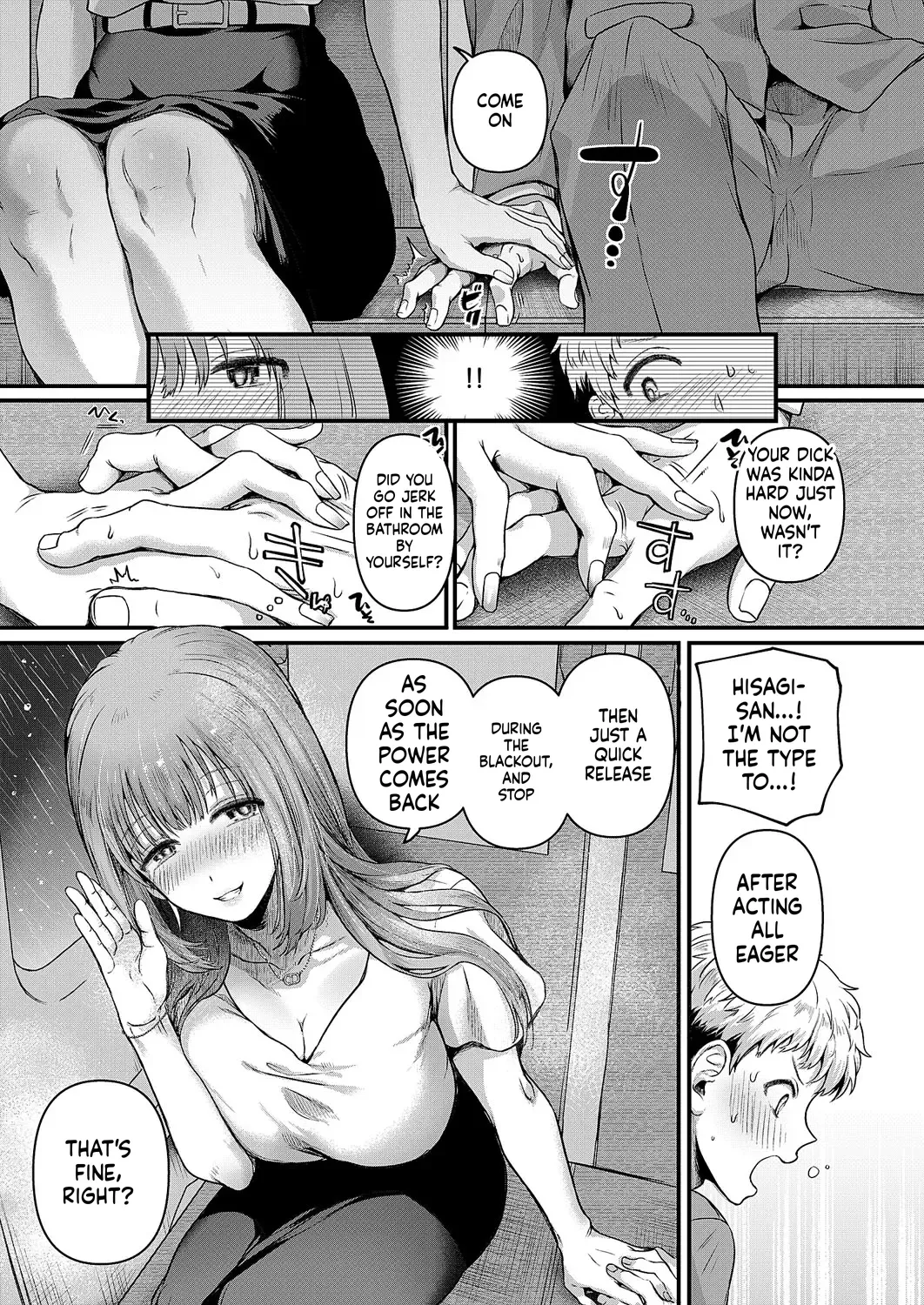 Comic Exe 59 Chapter 4 - page 1