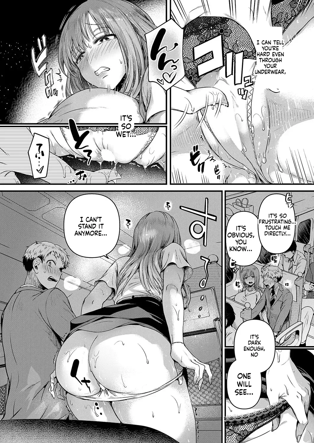 Comic Exe 59 Chapter 4 - page 4