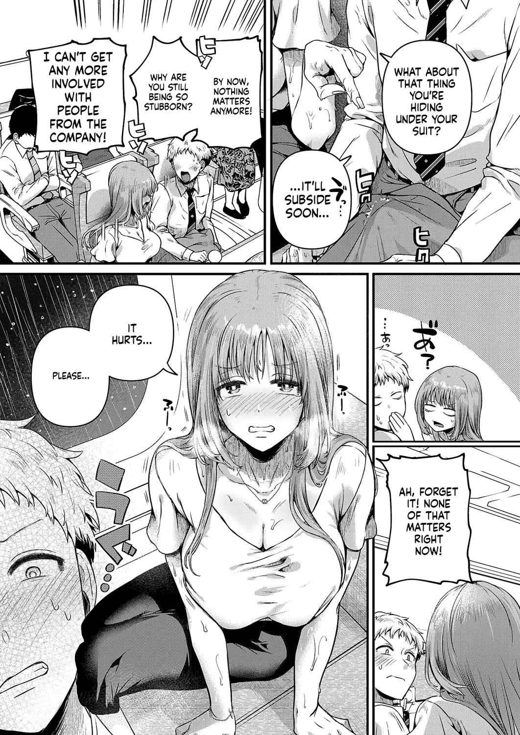 Comic Exe 59 Chapter 4 - page 13