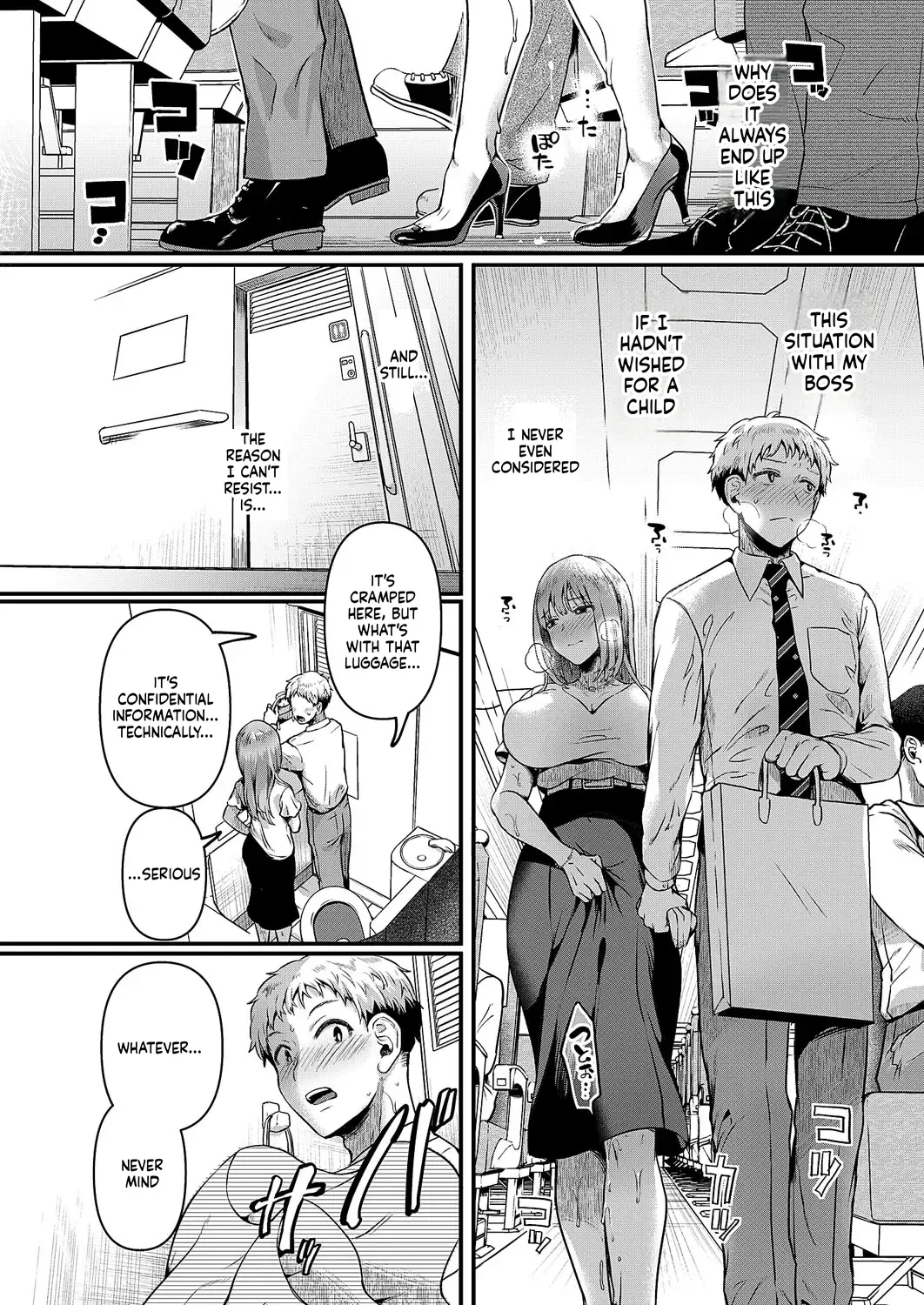 Comic Exe 59 Chapter 4 - page 14