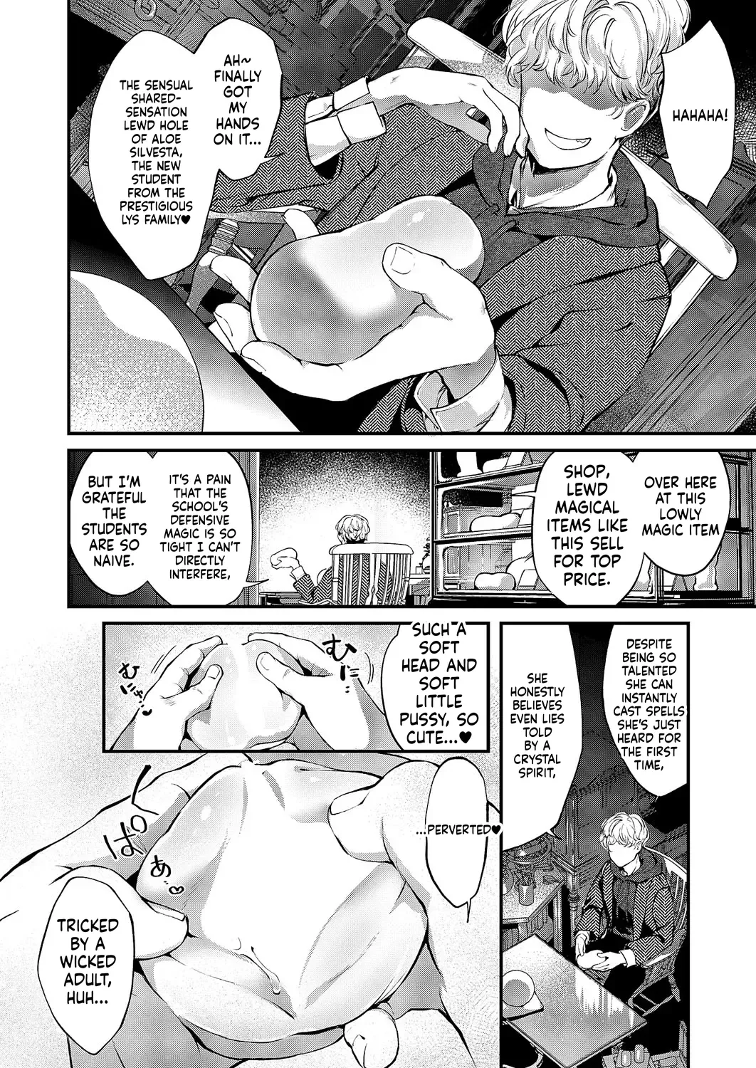 Comic Exe 59 Chapter 4 - page 36