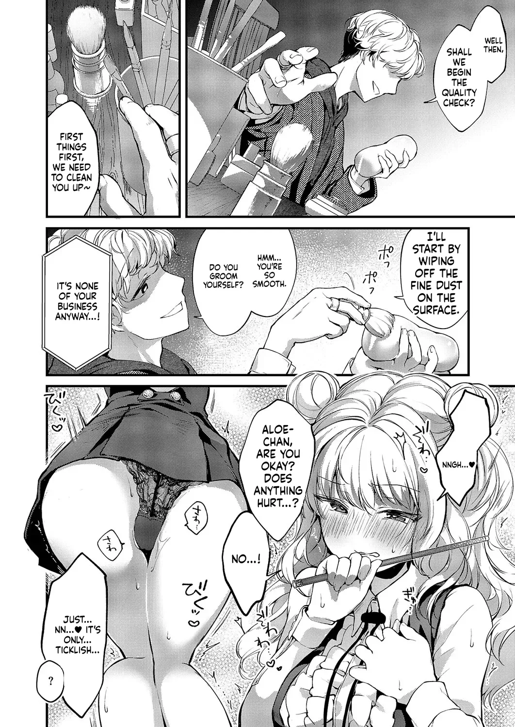 Comic Exe 59 Chapter 4 - page 38