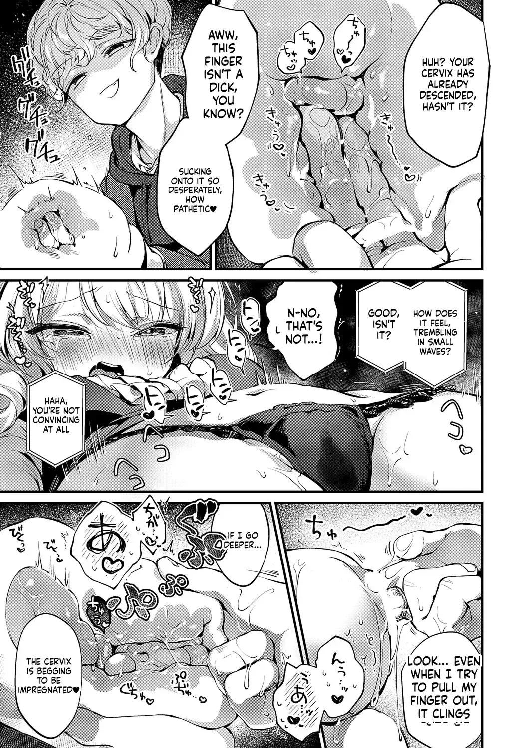 Comic Exe 59 Chapter 4 - page 45