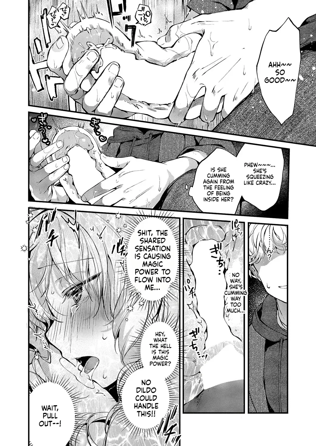 Comic Exe 59 Chapter 4 - page 56