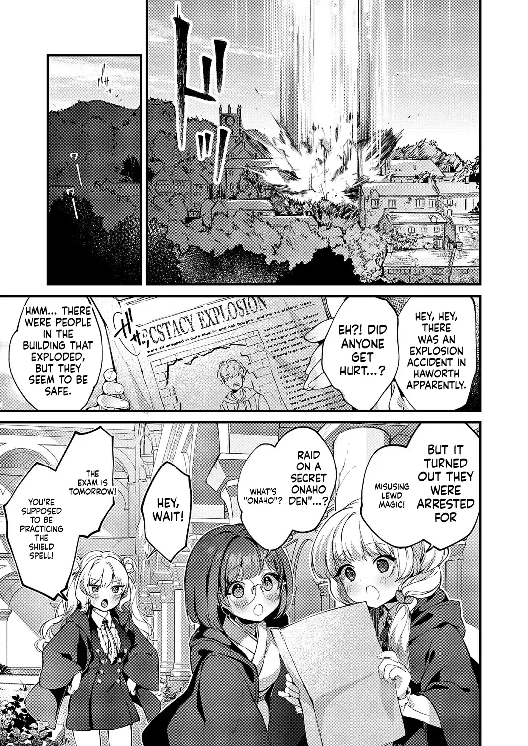 Comic Exe 59 Chapter 4 - page 57