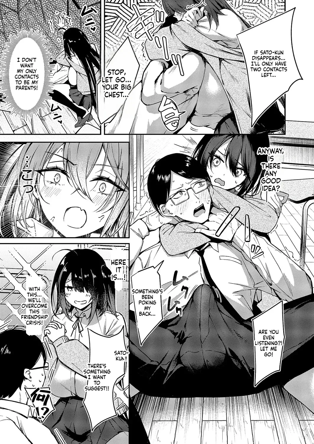 Comic Exe 59 Chapter 4 - page 63